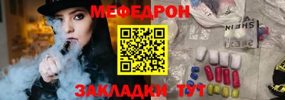 apvp Первоуральск
