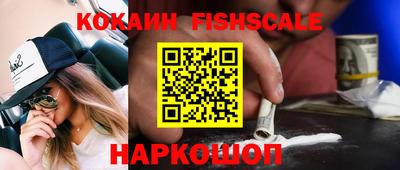 apvp Первоуральск
