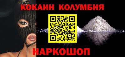 прущие крисы Партизанск