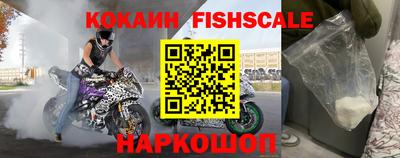apvp Первоуральск