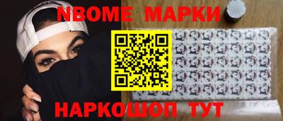 apvp Первоуральск