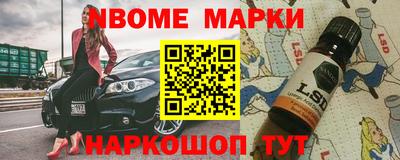 прущие крисы Партизанск