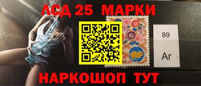 apvp Первоуральск