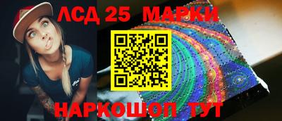 apvp Первоуральск