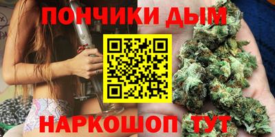 MESCALINE Пенза