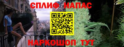 apvp Первоуральск