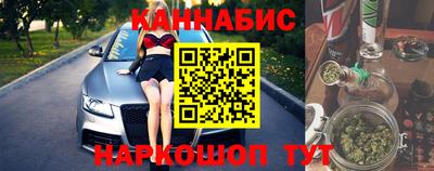 MESCALINE Пенза