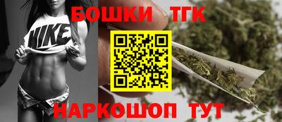 MESCALINE Пенза