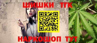 прущие крисы Партизанск