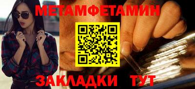 apvp Первоуральск