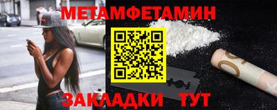 apvp Первоуральск