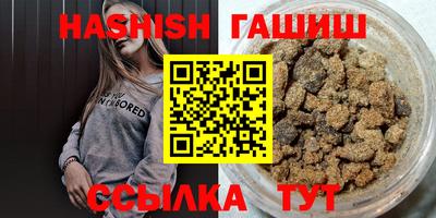 MESCALINE Пенза