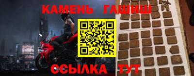 apvp Первоуральск