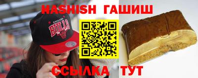 прущие крисы Партизанск